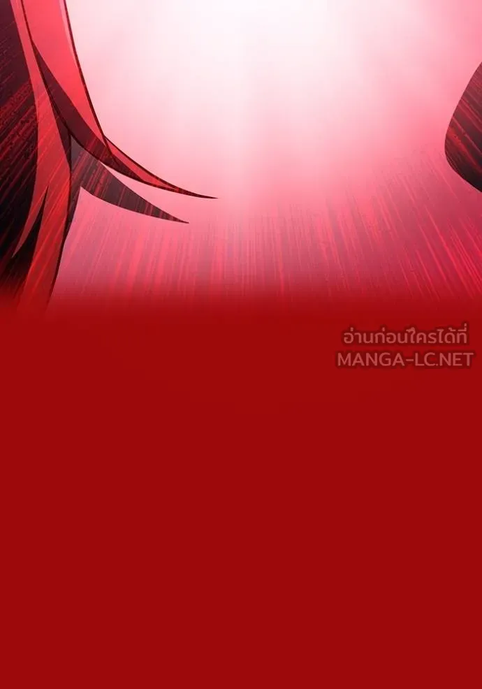 I am the strongest awakeners, recognized by all of the world ตอนที่ 38 57