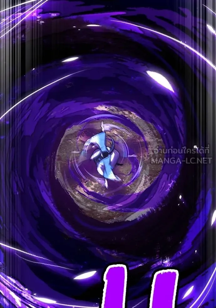 I am the strongest awakeners, recognized by all of the world ตอนที่ 38 61