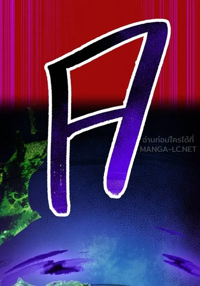 I am the strongest awakeners, recognized by all of the world ตอนที่ 38 72