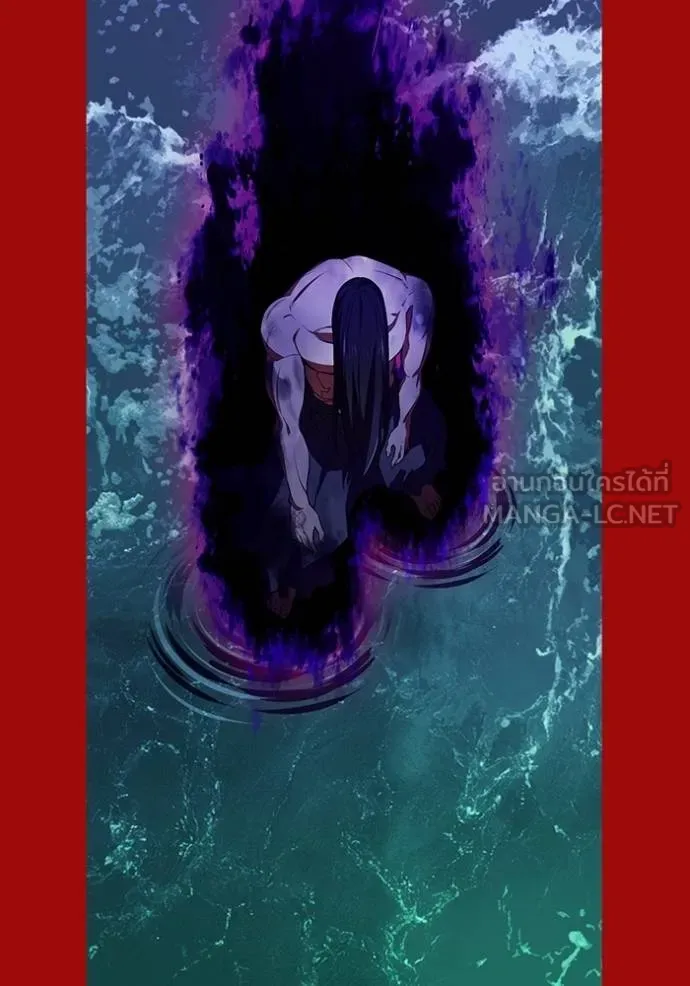I am the strongest awakeners, recognized by all of the world ตอนที่ 38 78