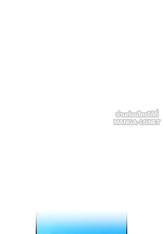 I am the strongest awakeners, recognized by all of the world ตอนที่ 38 109