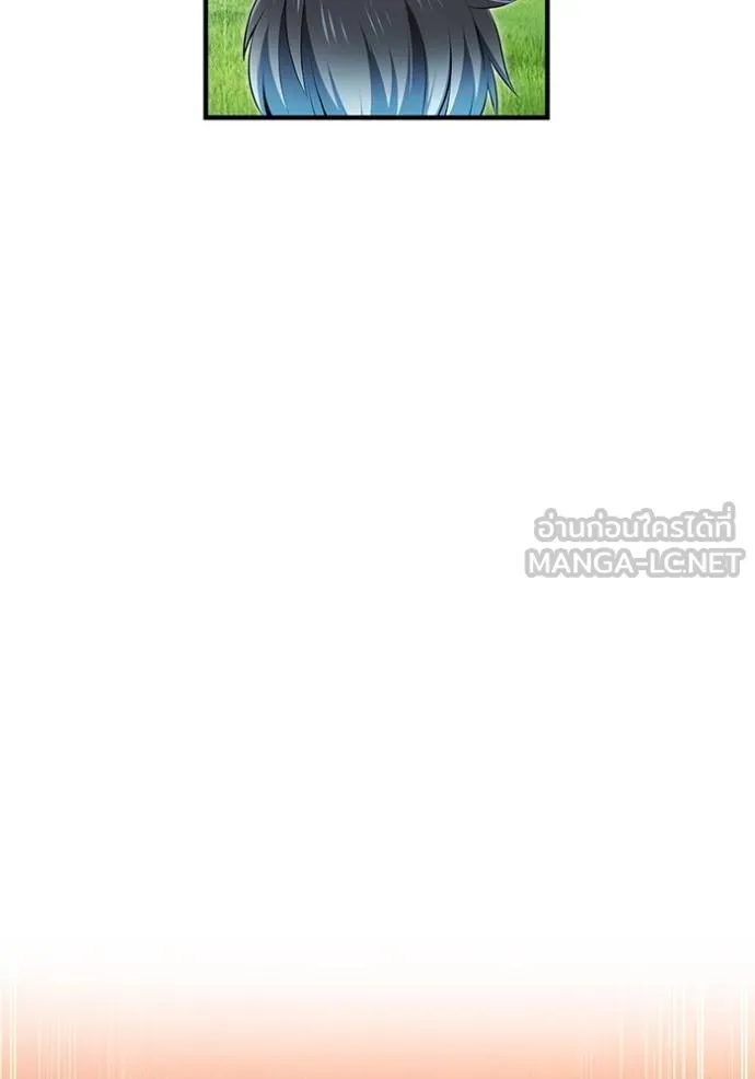 I am the strongest awakeners, recognized by all of the world ตอนที่ 38 128