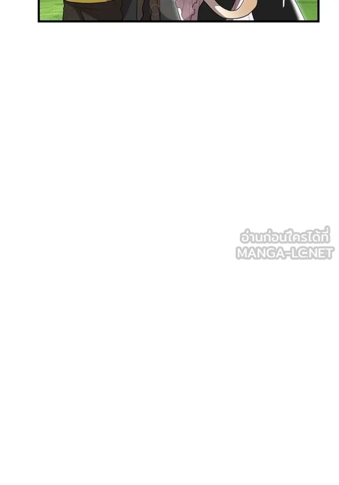 I am the strongest awakeners, recognized by all of the world ตอนที่ 39 60