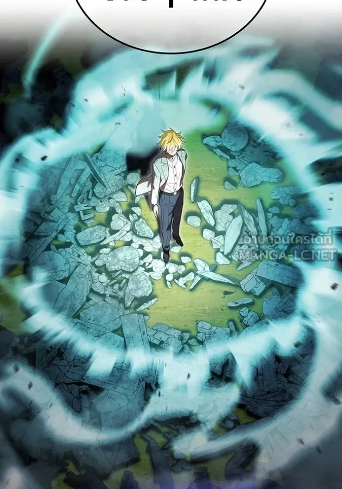 I am the strongest awakeners, recognized by all of the world ตอนที่ 39 129