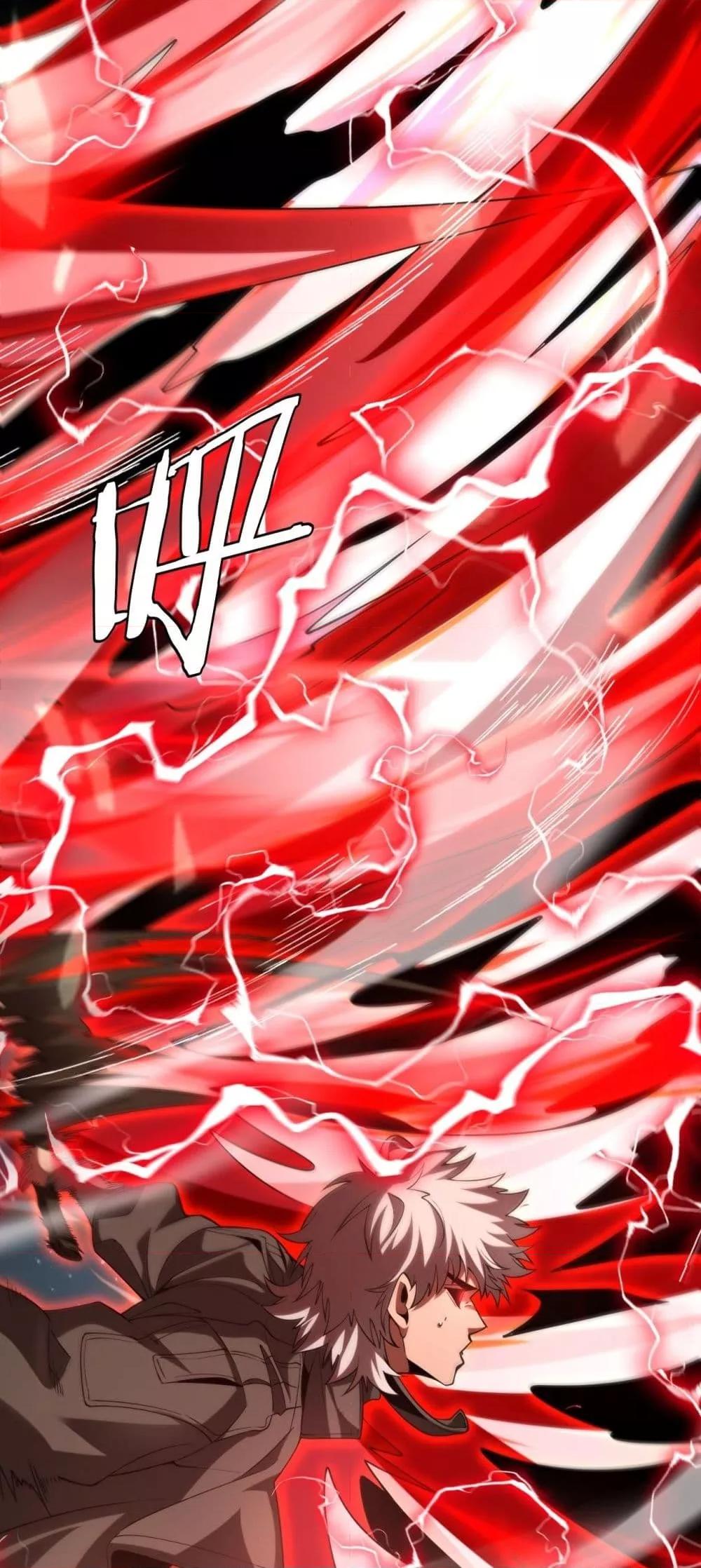 The Ten Thousand Clans Invasion Guardian of the Rear ตอนที่ 39 20