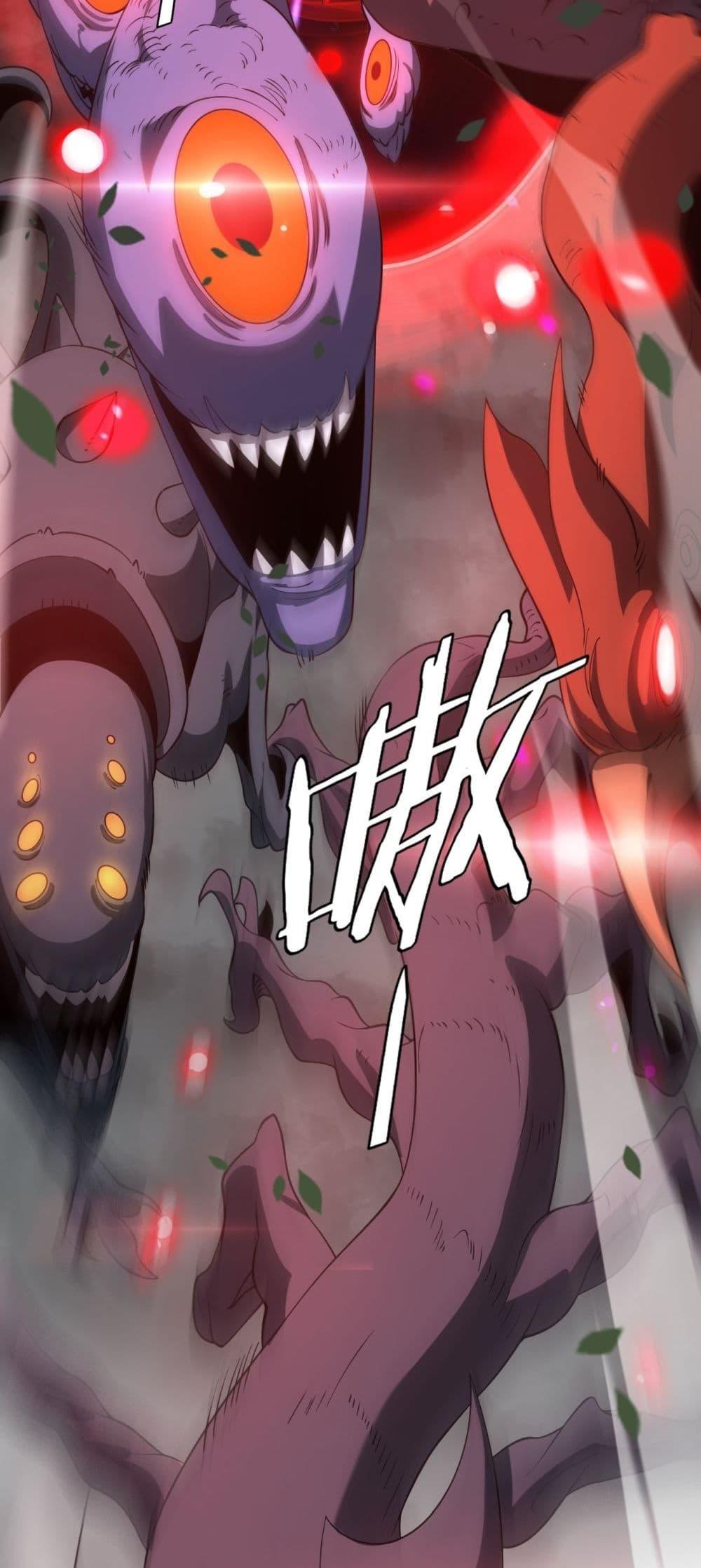 The Ten Thousand Clans Invasion Guardian of the Rear ตอนที่ 39 49
