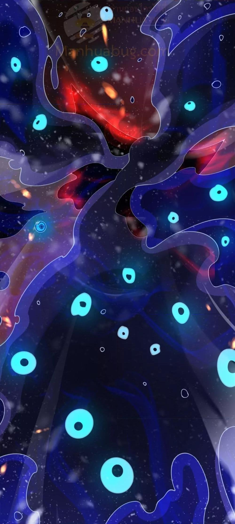 The Ten Thousand Clans Invasion Guardian of the Rear ตอนที่ 41 49