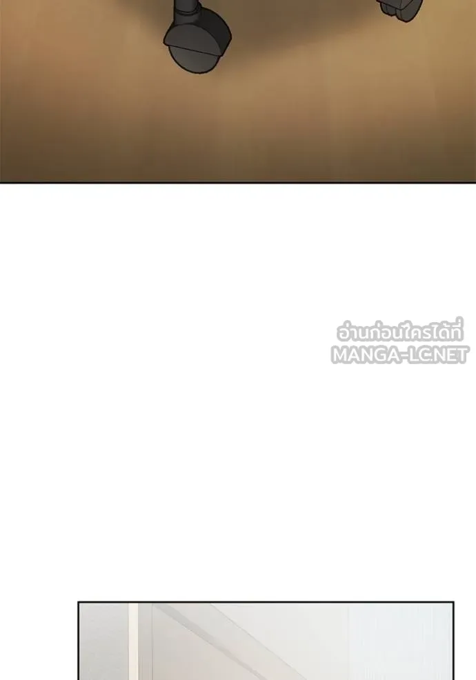 Aura of a Genius Actor ตอนที่ 45 127