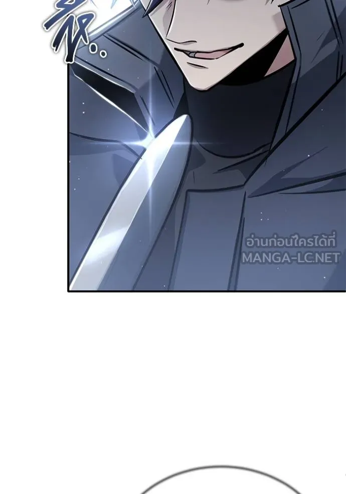 Regressor ตอนที่ 58 113