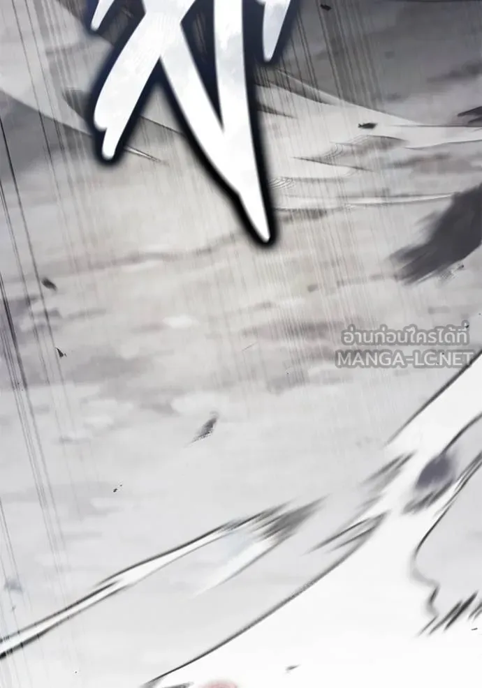 Regressor ตอนที่ 58 124