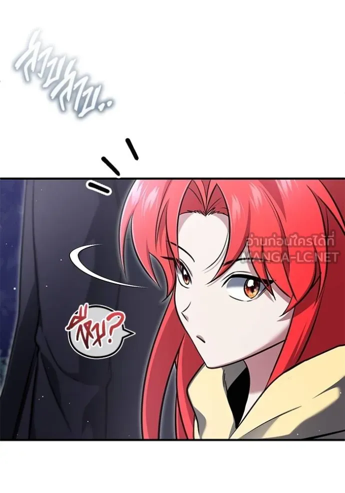 Regressor ตอนที่ 59 6