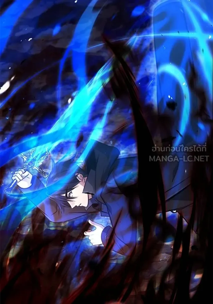 Regressor ตอนที่ 59 72