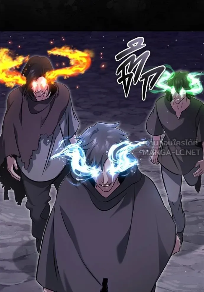 Regressor ตอนที่ 59 107