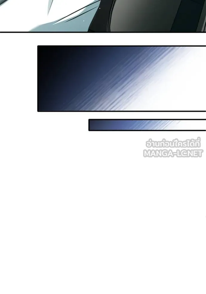 Regressor ตอนที่ 60 14