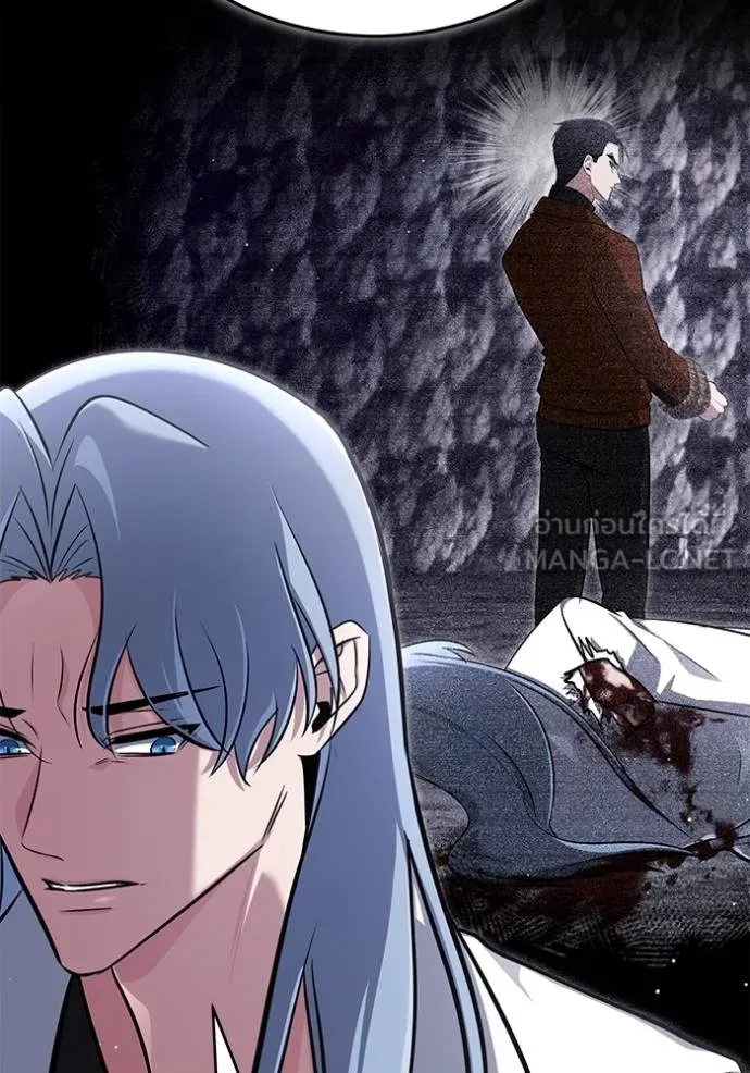 Regressor ตอนที่ 60 17