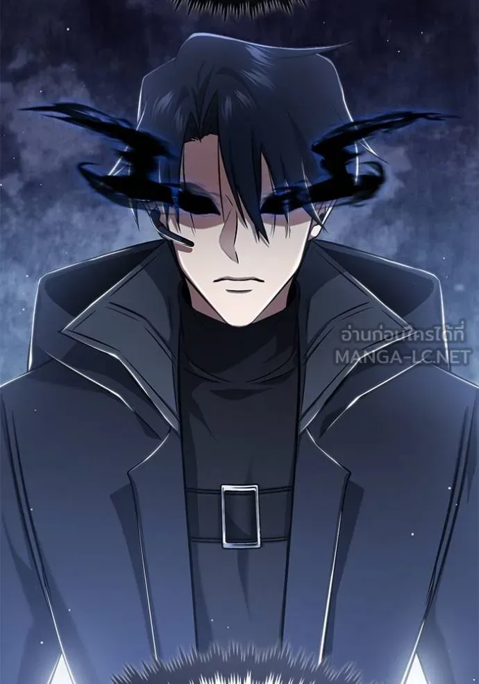 Regressor ตอนที่ 60 50
