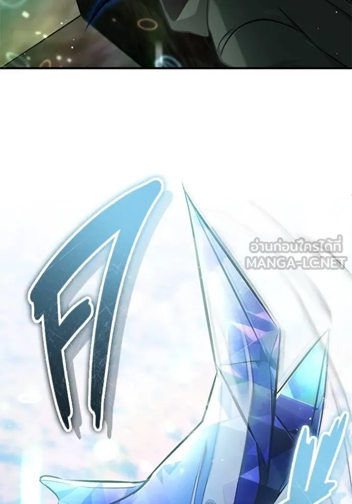 Regressor ตอนที่ 60 66