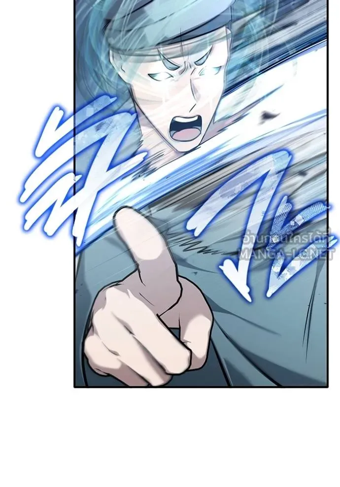 Regressor ตอนที่ 60 86