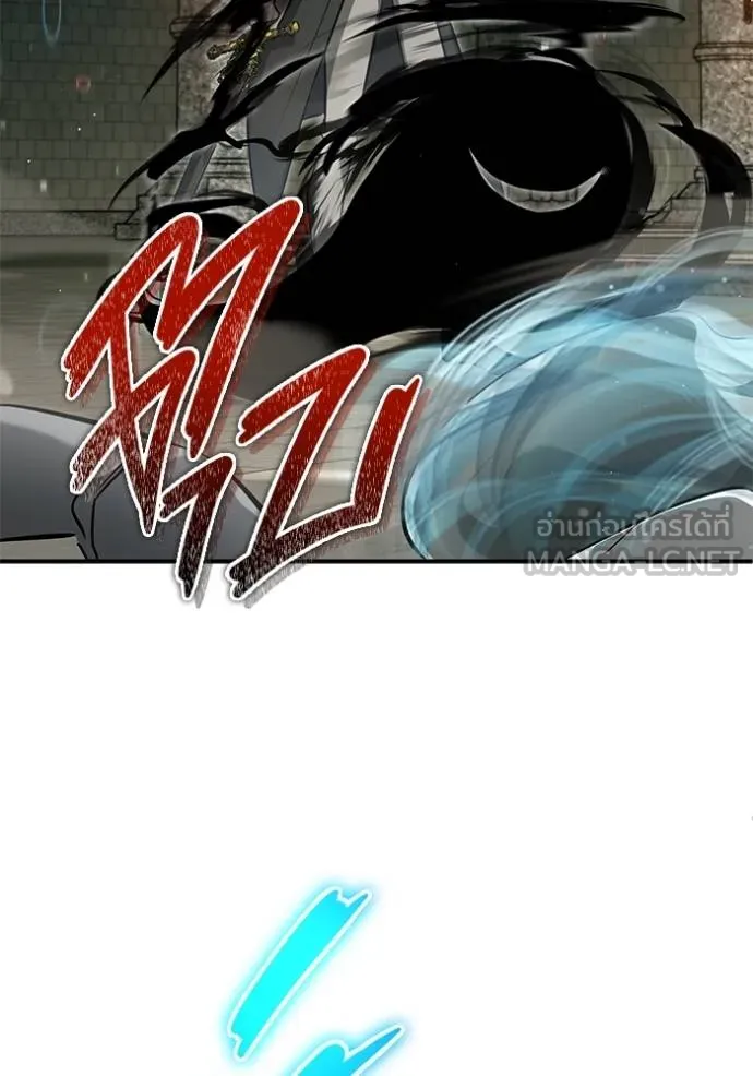Regressor ตอนที่ 60 88