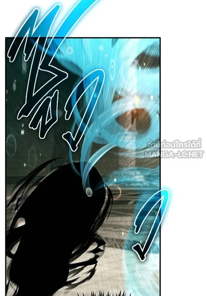 Regressor ตอนที่ 60 89
