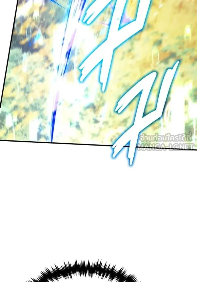 Regressor ตอนที่ 60 126
