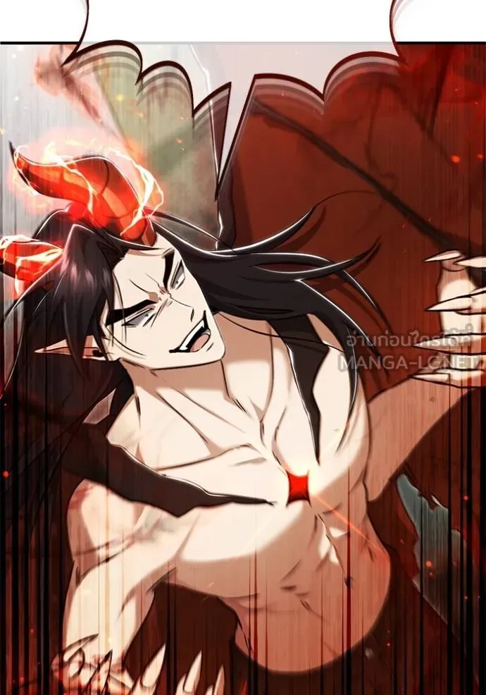 Regressor ตอนที่ 61 46