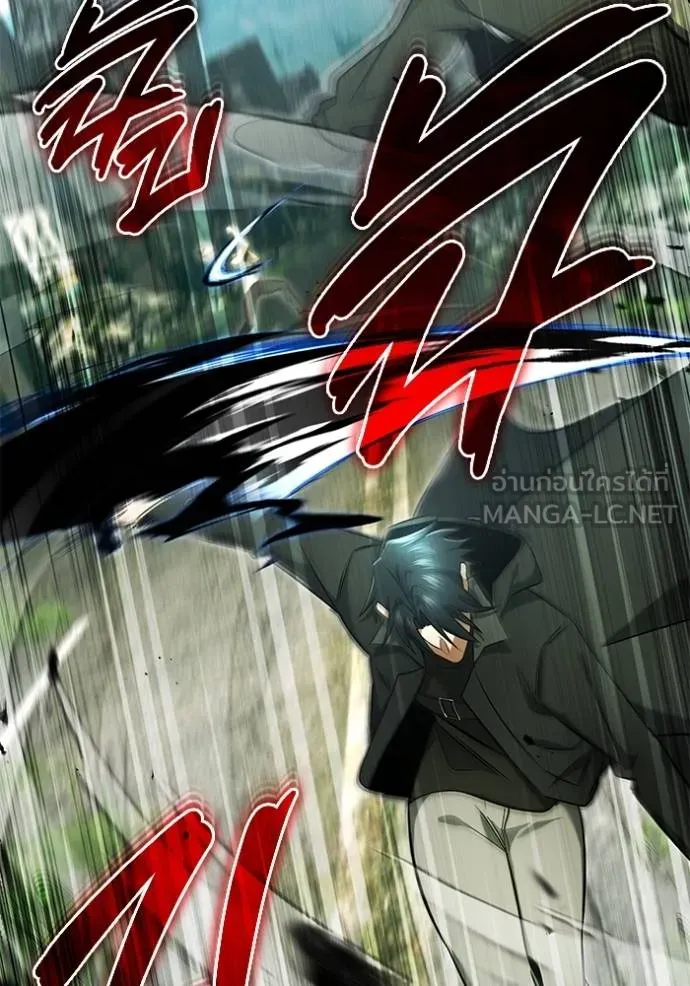 Regressor ตอนที่ 61 64