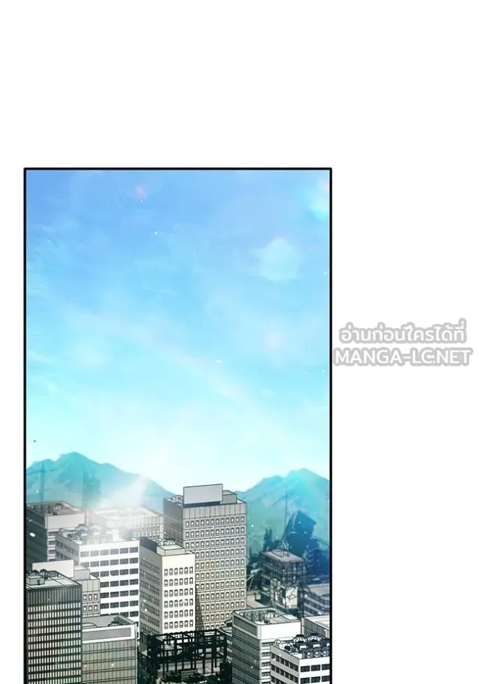 Regressor ตอนที่ 62 45