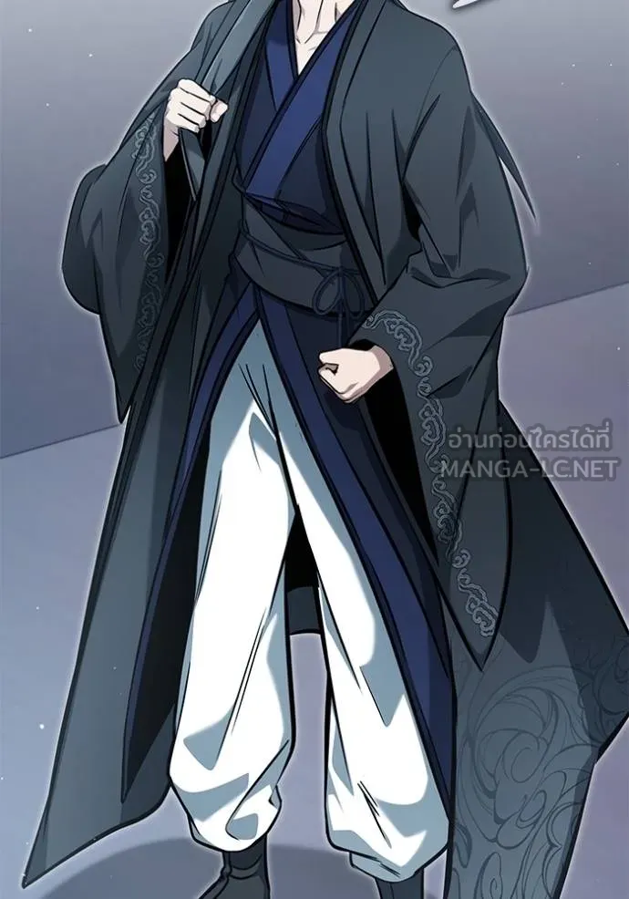 Regressor ตอนที่ 62 85