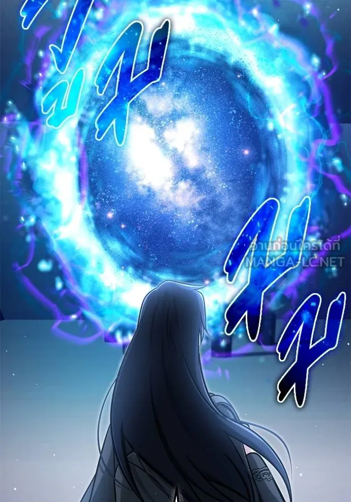 Regressor ตอนที่ 62 96