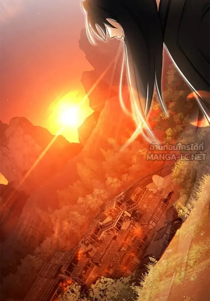Regressor ตอนที่ 62 110