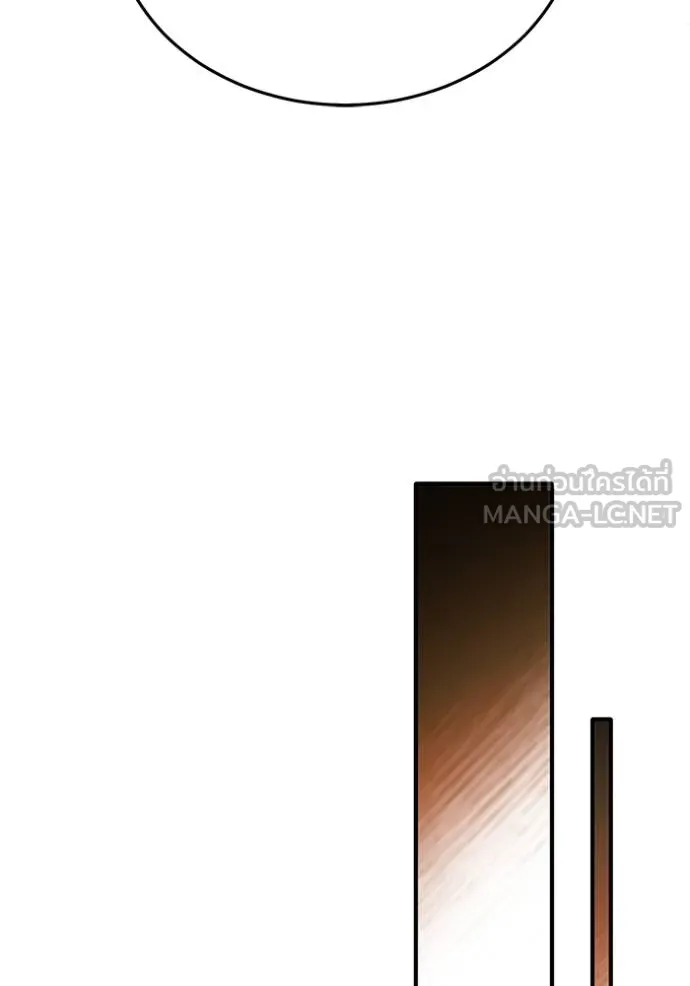 Regressor ตอนที่ 62 121