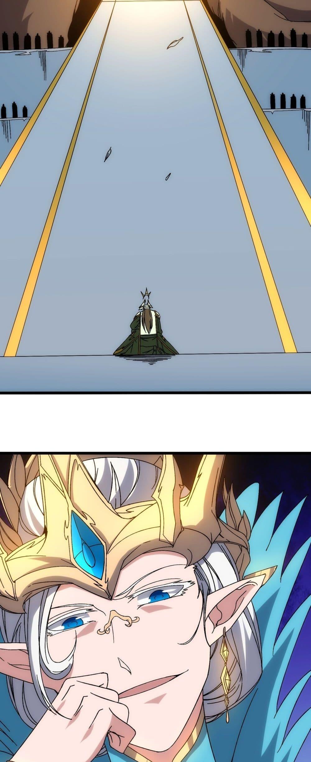 Starting as the Black Dragon BOSS ตอนที่ 63 16