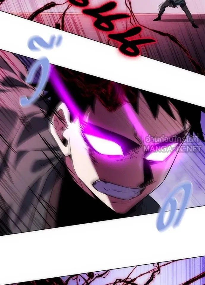 Night of the Ogre ตอนที่ 64 3