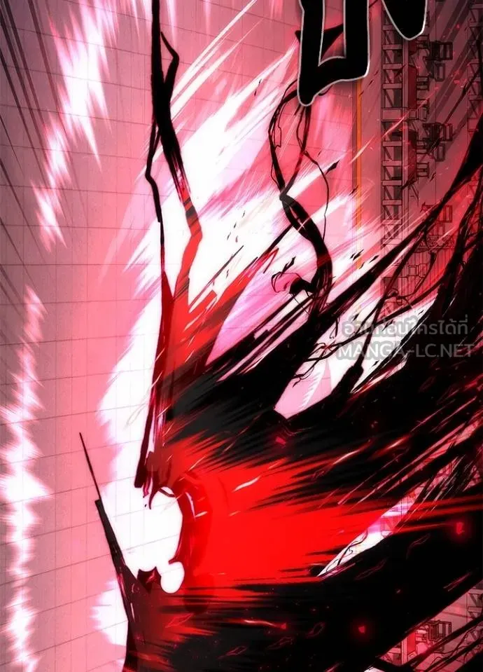 Night of the Ogre ตอนที่ 64 6