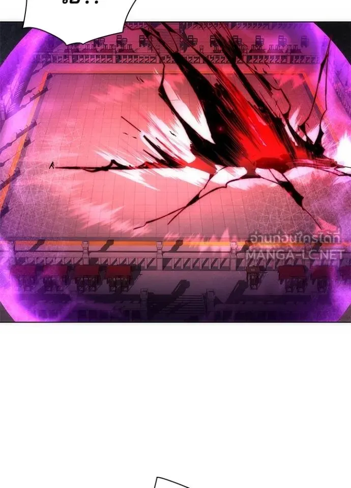 Night of the Ogre ตอนที่ 64 8