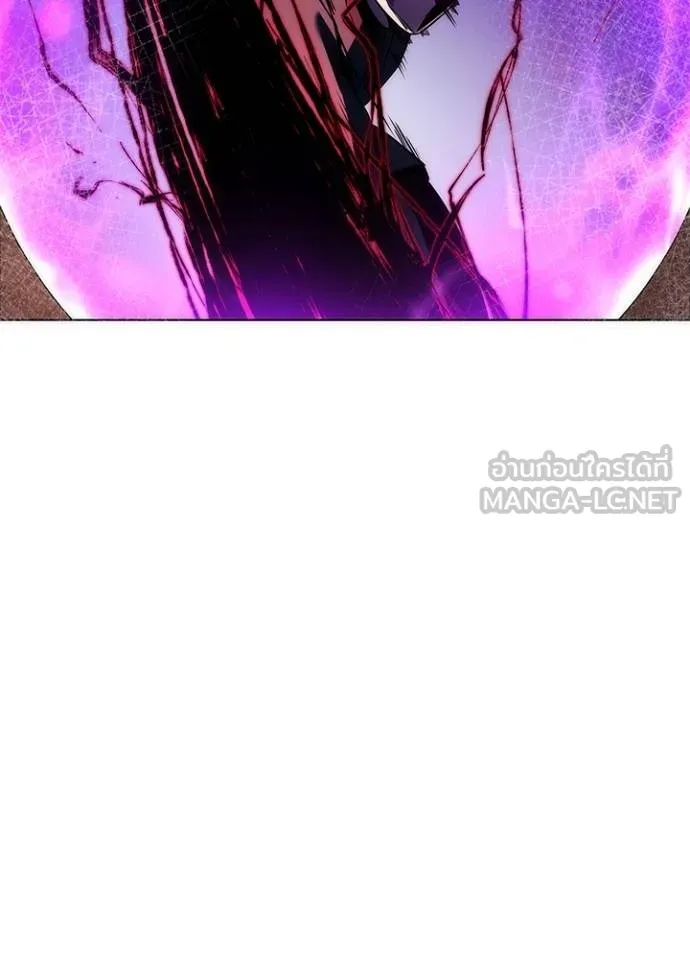 Night of the Ogre ตอนที่ 64 25