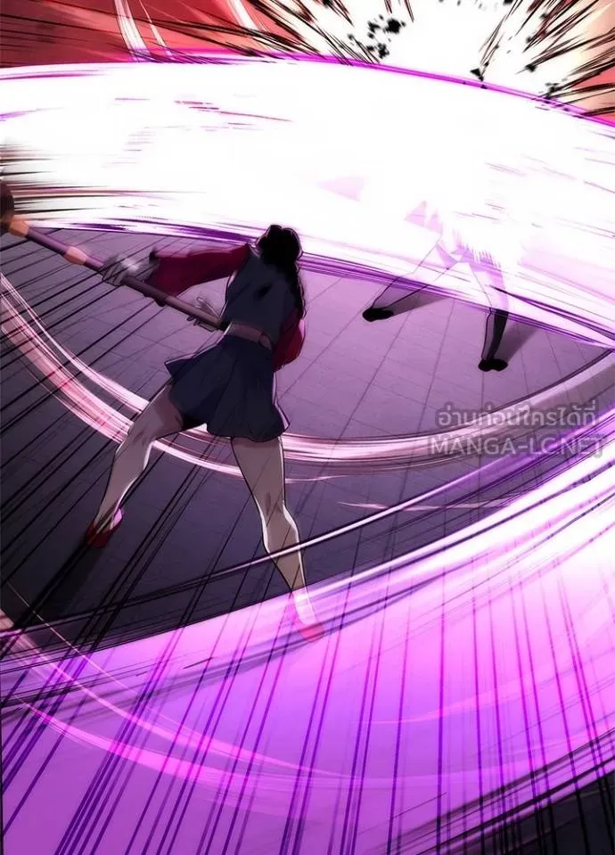 Night of the Ogre ตอนที่ 64 56