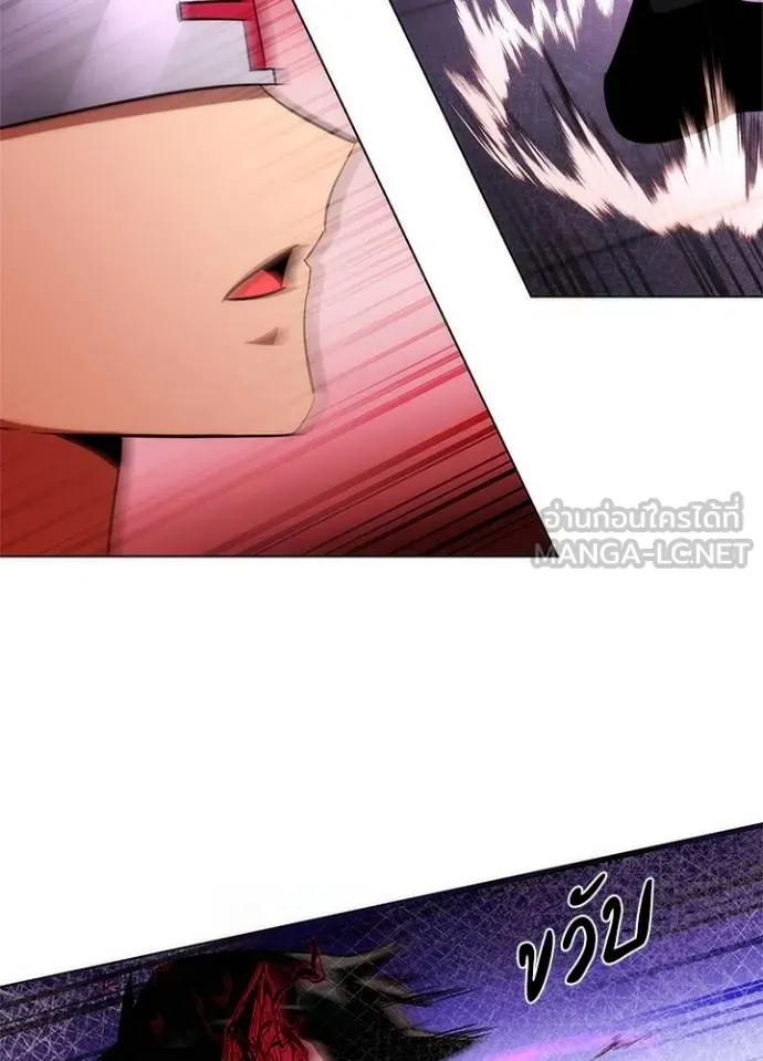 Night of the Ogre ตอนที่ 64 58