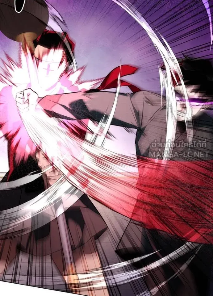 Night of the Ogre ตอนที่ 64 60