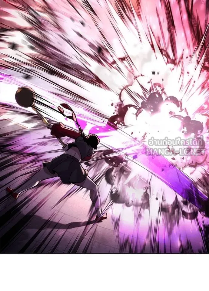 Night of the Ogre ตอนที่ 64 66