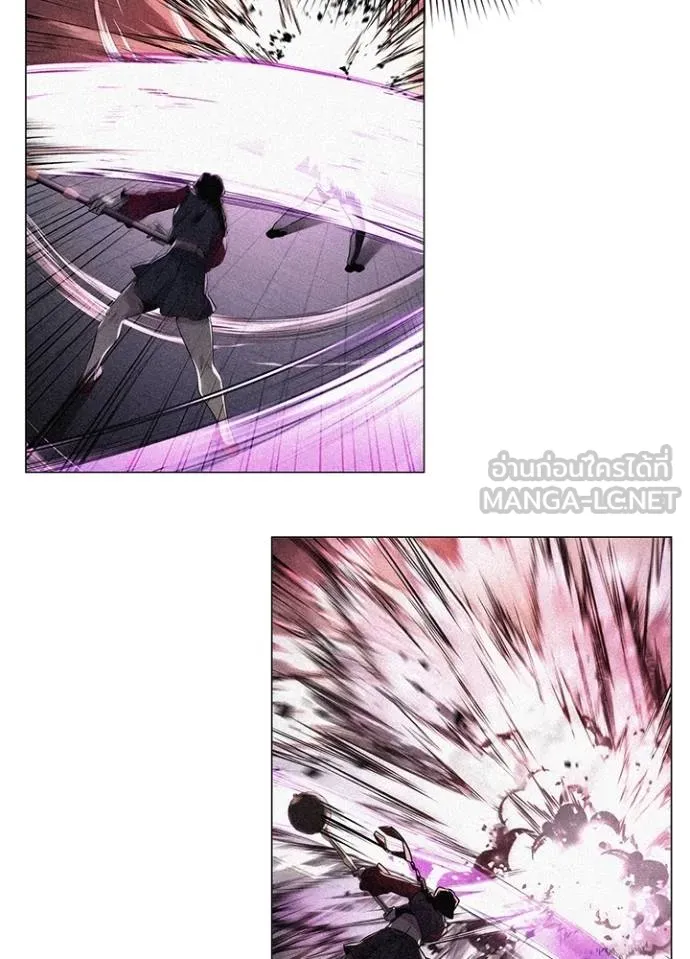 Night of the Ogre ตอนที่ 64 75