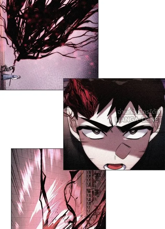 Night of the Ogre ตอนที่ 64 97