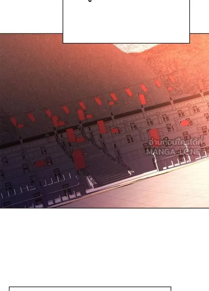 Night of the Ogre ตอนที่ 64 106