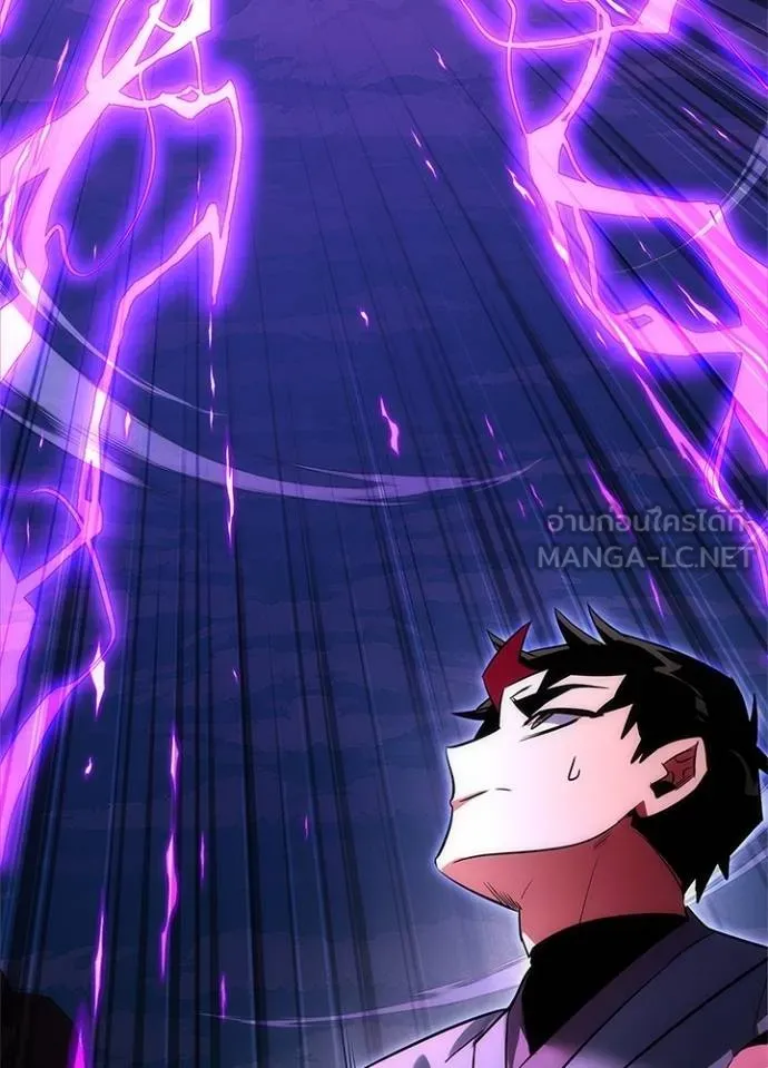 Night of the Ogre ตอนที่ 64 116