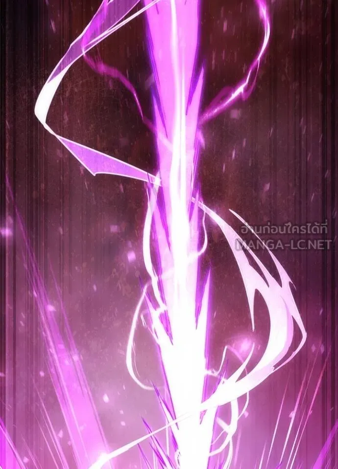 Night of the Ogre ตอนที่ 64 119