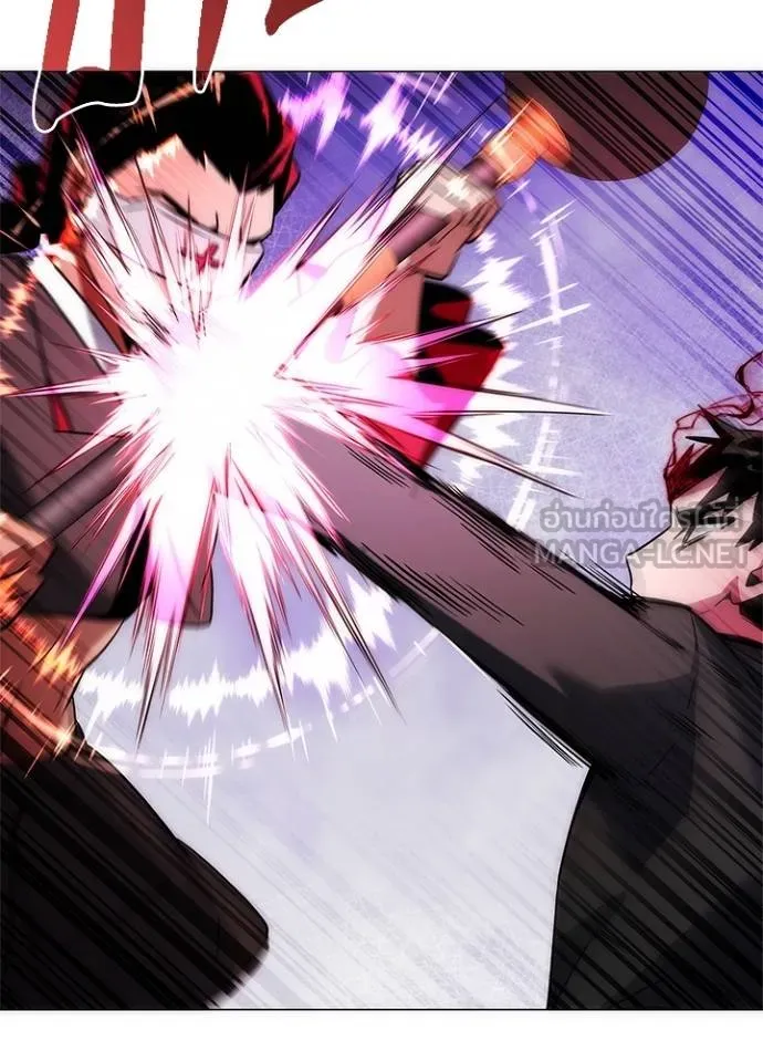 Night of the Ogre ตอนที่ 64 129