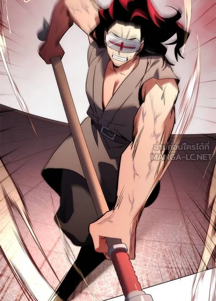 Night of the Ogre ตอนที่ 64 151