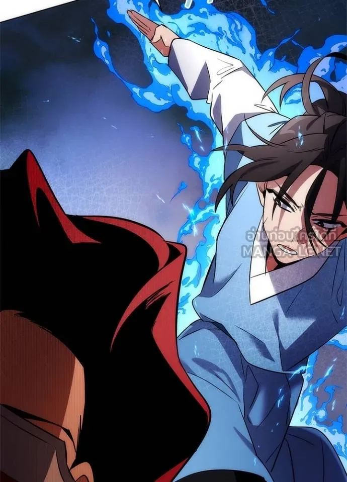 Night of the Ogre ตอนที่ 64 153