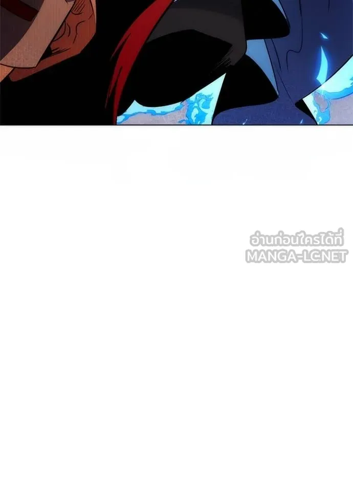 Night of the Ogre ตอนที่ 64 154